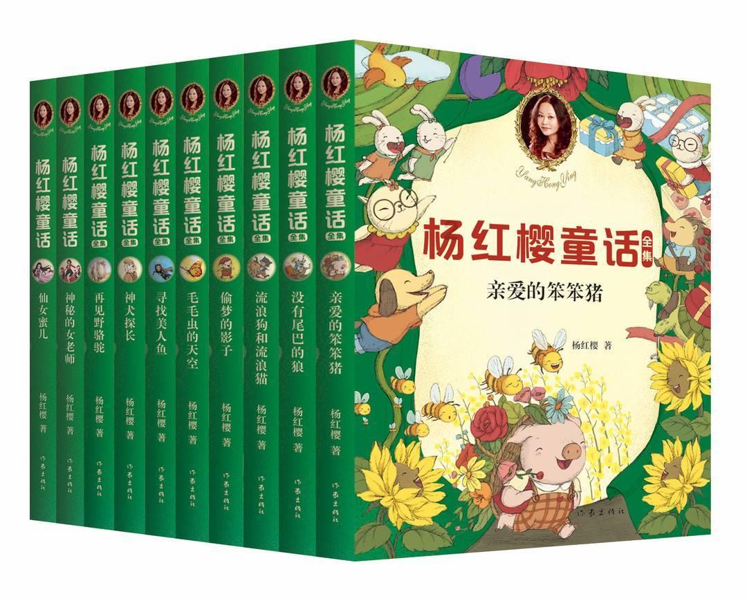息烽鹿窝镇：送春联迎新年 墨香辞旧岁